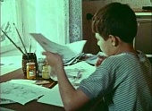 Валькины паруса (1974)