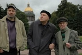 Сцены из жизни богемы трейлер (2009)