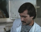 Берегите женщин (1981)