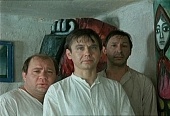 Гори, гори, моя звезда (1969)