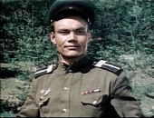 Над Тиссой трейлер (1958)