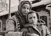 Среди добрых людей (1962)