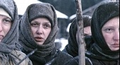 Полумгла (2005)