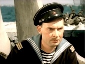 Морской охотник (1954)