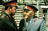 Самый последний день трейлер (1972)