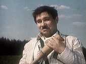 Ни пуха, ни пера (1973)