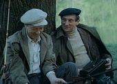 Серые волки (1993)