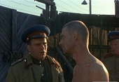 Затерянный в Сибири трейлер (1990)