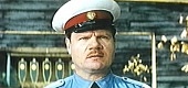 Спящий лев (1965)