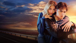 Твое сердце будет разбито (2026)