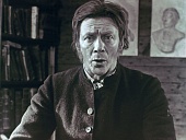 Поселенцы (1972)