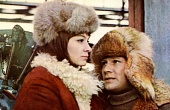 Ты и я трейлер (1971)