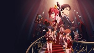 Искажённая страна чудес: Эпизод Хартслабьюла (2025)