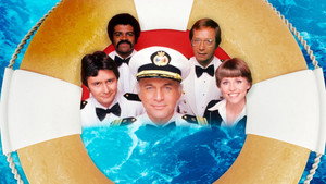 Лодка любви (1977)