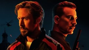 Серый человек (2022)