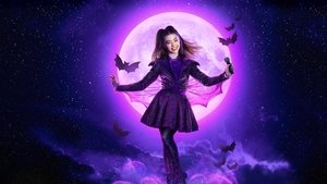 Вампирина (2025)