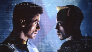 Разрушитель (1993)
