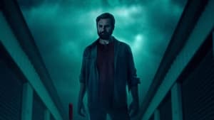 Омен: Кладовая страхов (2024)