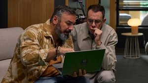 Предприниматели (2025)