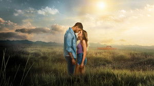 Напоминание о нём (2026)