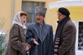 Вы не оставите меня трейлер (2006)