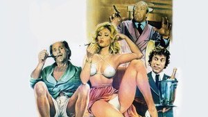 Попутчики (1981)