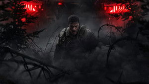 Военная машина (2026)