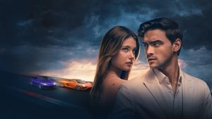 Наша вина (2025)