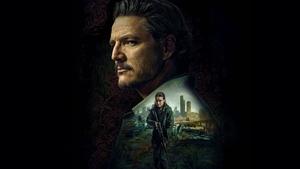 Одни из Нас (2023)