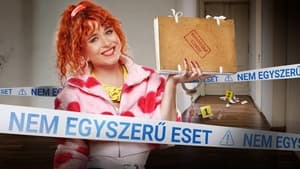 Своенравная умница (2024)