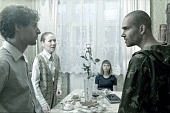 Россия 88 трейлер (2009)