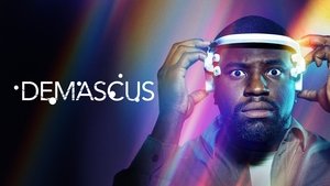 Демаскус (2025)