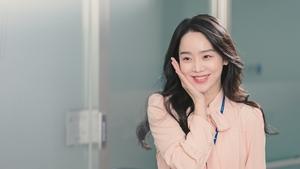 Ответственная гражданка (2023)