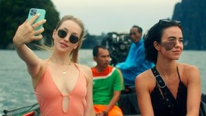 Остров иллюзий (2023)