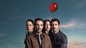 Несчастье (2024)