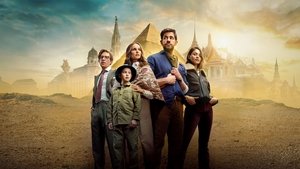 Источник вечной молодости (2025)