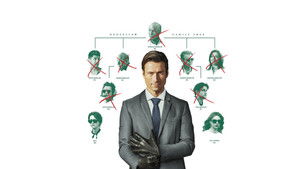 Наследник (2026)