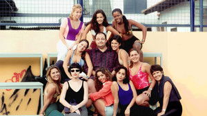 Новый Геркулес (1995)