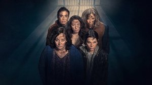 В грязи (2025)