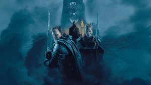 Путь рыцаря (2025)