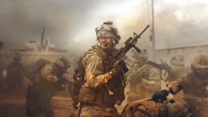 Под огнём (2025)