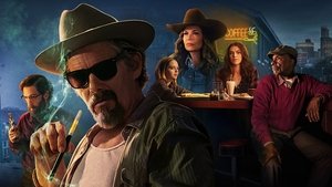 Подноготная (2025)