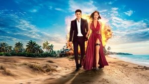 Воры: тиара святой Агаты (2025)