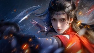 Цзычуань (2021)