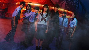 В поисках тела: Последняя ночь (2025)