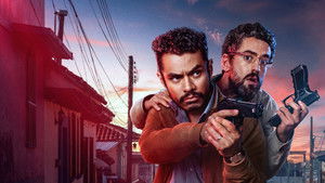 Время для храбрых (2025)