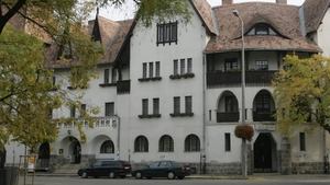 Среди друзей (1998)