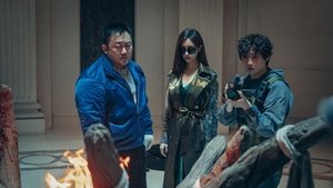 Святая ночь: Охотник на демонов (2025)