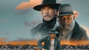 Нечестивая троица (2025)