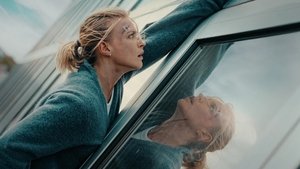 Вне юрисдикции (2025)